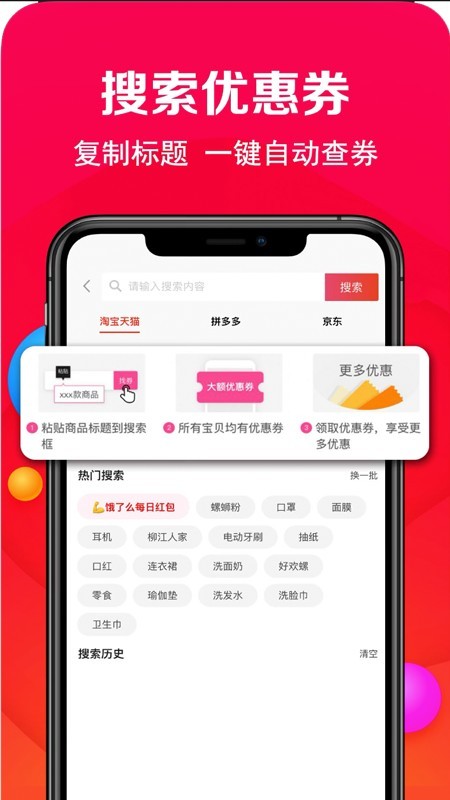 穩(wěn)操勝券