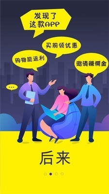 卷省截圖