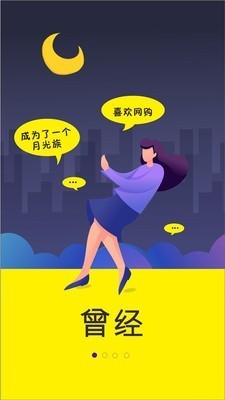 卷省截圖