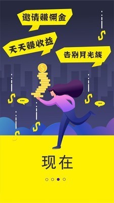 卷省截圖