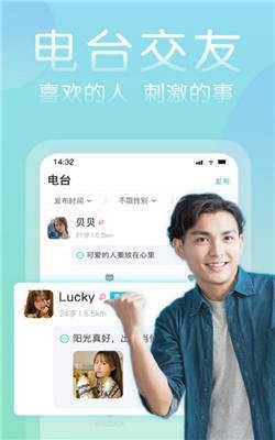 擇TA截圖