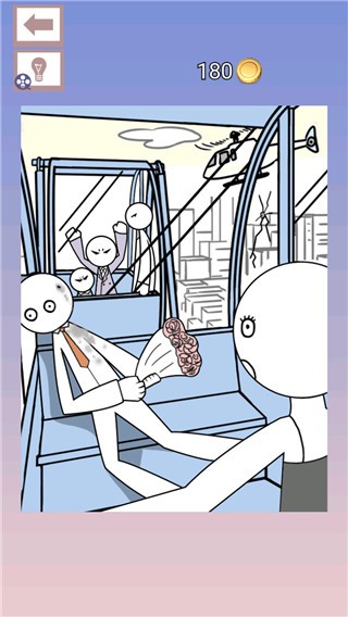明日之誰后死截圖