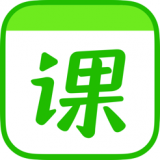 作業(yè)幫直播課