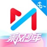 咪咕視頻