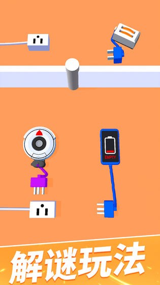 手机没电不可以截图