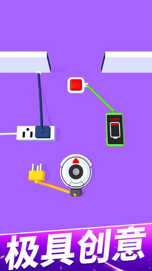 手机没电不可以截图