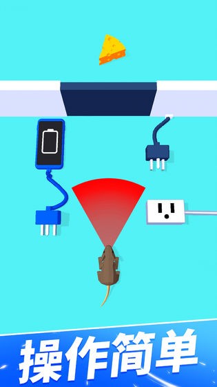 手机没电不可以截图