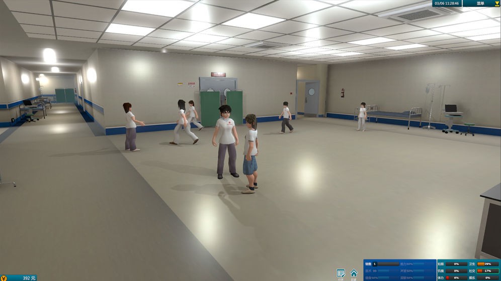 白石洲往事测试版截图