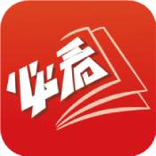 必看小說(shuō)