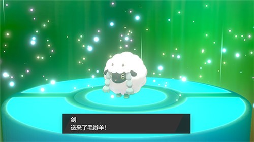 精靈寶可夢劍盾安卓版截圖