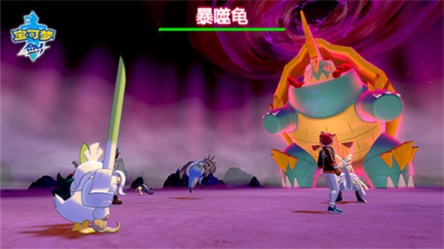 精靈寶可夢劍盾安卓版截圖