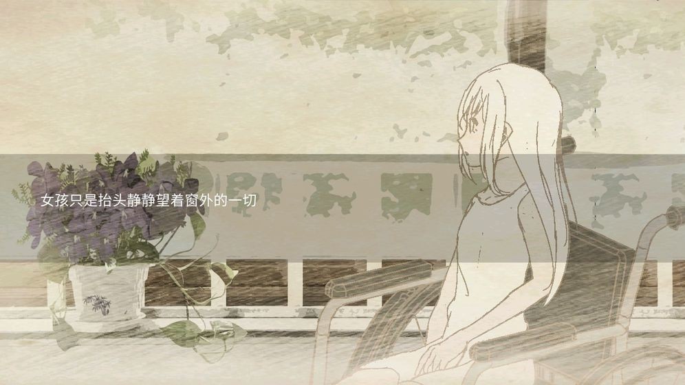 早安瑪?shù)铝战貓D