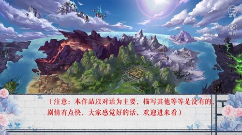 君心如煙雨