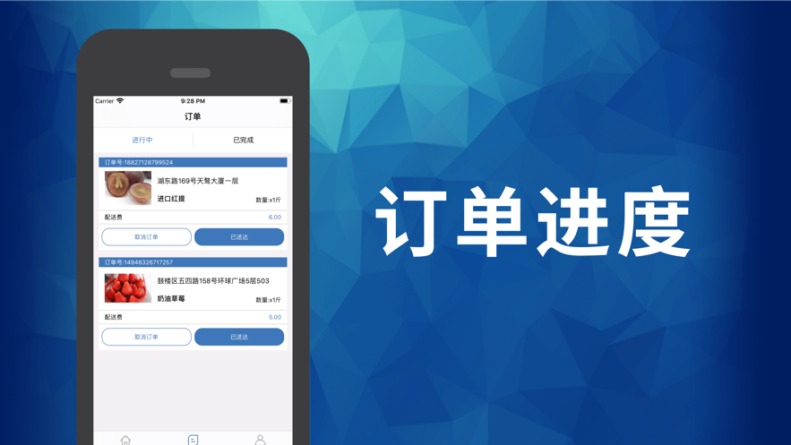 優(yōu)賺兼職截圖