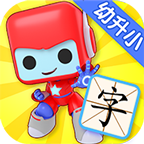 布布識(shí)字