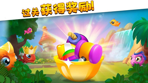 萌龍家園