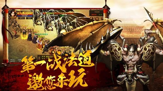 刀速倍攻單職業(yè)截圖