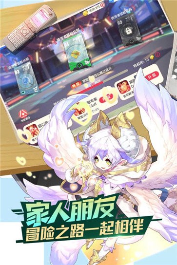 口袋覺醒九游版截圖
