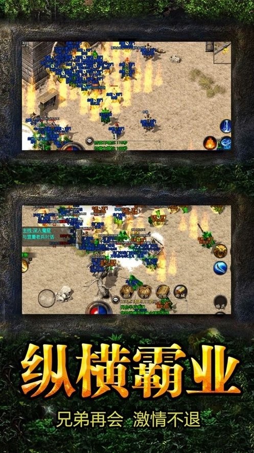 176昆侖精品截圖