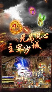 185真老戰(zhàn)神截圖