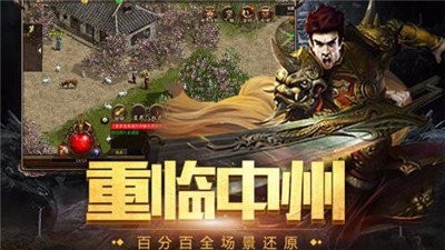 幻想单职业截图