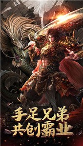 攻速176小極品截圖