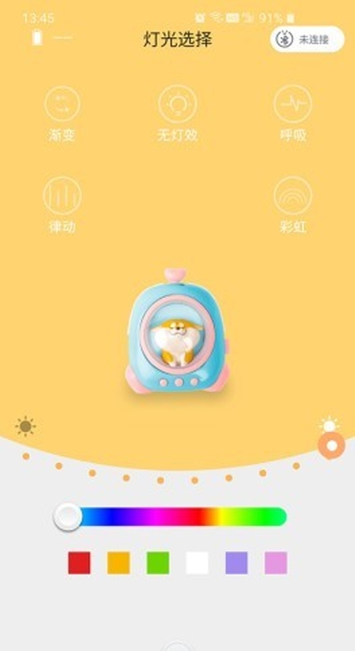 黃油貓