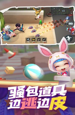 逃跑大師截圖