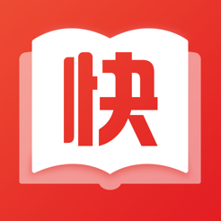 快小說閱讀器
