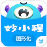妙小程學(xué)生端