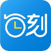 每刻兼職