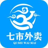七市外賣