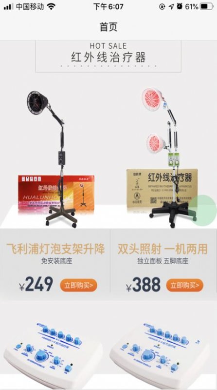 名潮百庫