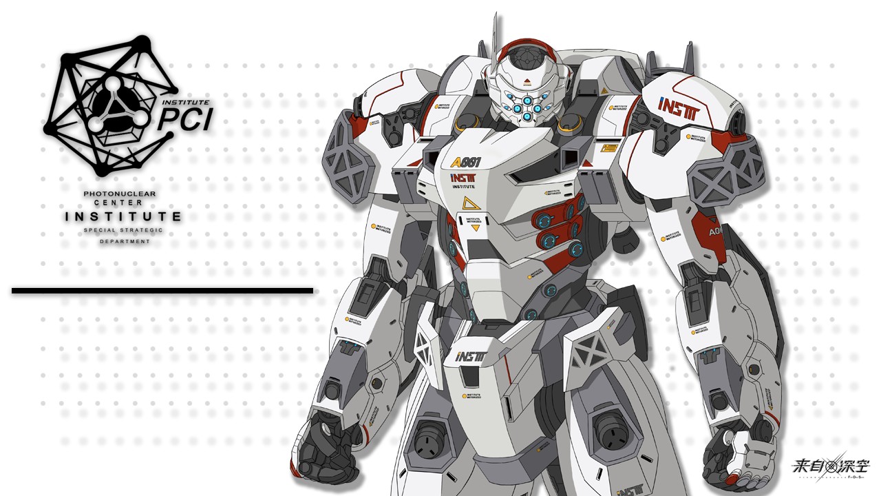 来自深空手机版截图