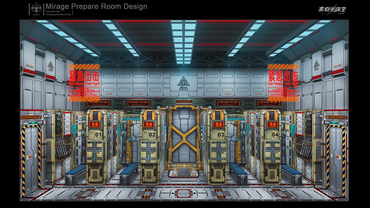 来自深空手机版截图