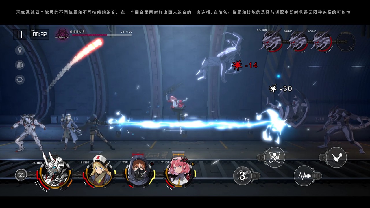 来自深空手机版截图