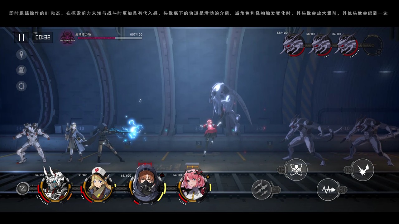 来自深空手机版截图