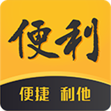 便利大本營