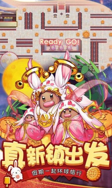 口袋寵物特訓(xùn)營(yíng)截圖