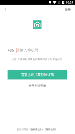 58阿姨截圖