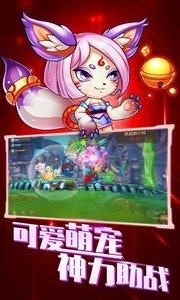 TNT彈彈特工隊(duì)截圖