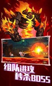 TNT彈彈特工隊(duì)截圖