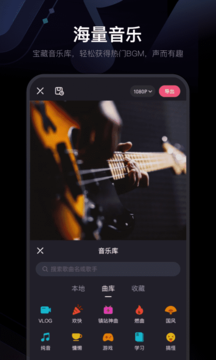 必剪截圖