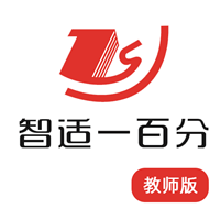 100分家教教師