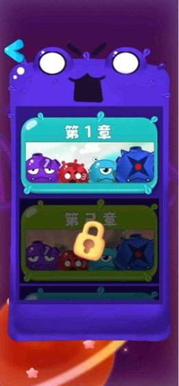 就是个棒槌截图