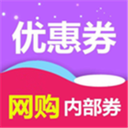 咸魚網(wǎng)購優(yōu)惠券