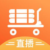 批來批往
