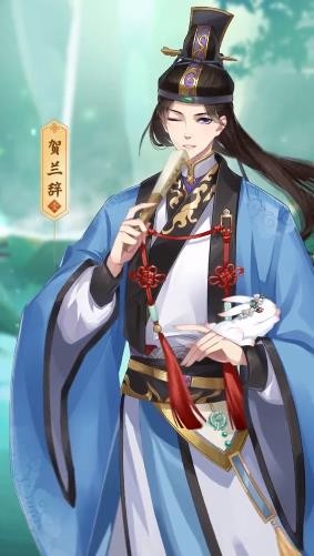 上凰物語男寵養(yǎng)成計(jì)劃截圖