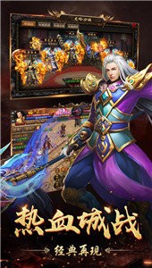 185火龍玉兔截圖