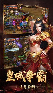 185火龍玉兔截圖